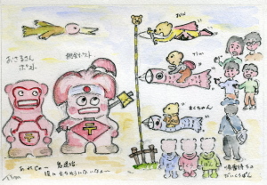 momokinpost momokinpost